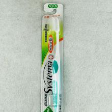 臺(tái)灣日用品市場(chǎng)概覽 從零售、批發(fā)到廠家直銷的完整生態(tài)