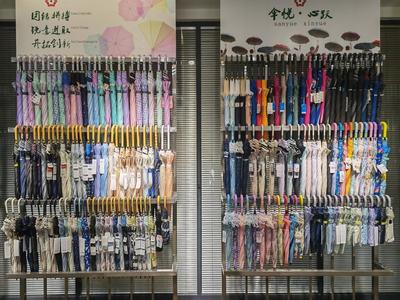 科技文化“兩加持”，小傘“撐”起百億元大產(chǎn)業(yè)