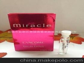 鹽都區(qū)郭猛鎮(zhèn)繁榮路桂井日雜品門市 社區(qū)商業(yè)的活力縮影