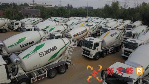 徐工集團V7混凝土機械高端產品璀璨亮相，引領行業技術新浪潮
