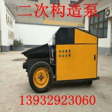 河北冰凱機械廠 專業供應混凝土機械，助力建筑行業高效發展